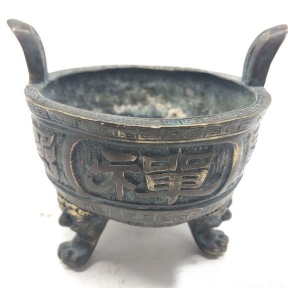 Chinese Bronze Censer Incense Burner - Ming Dynasty - Picture 1 of 8